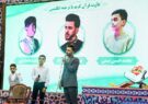 برگزاری مرحله مقدماتی نهمین دوره مسابقات قرآن کریم، نماز، اذان و نهج‌البلاغه وزارت نفت در اهواز