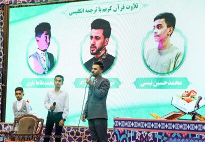 برگزاری مسابقات قرآن شرکت ملی مناطق نفت‌خیز جنوب در اهواز