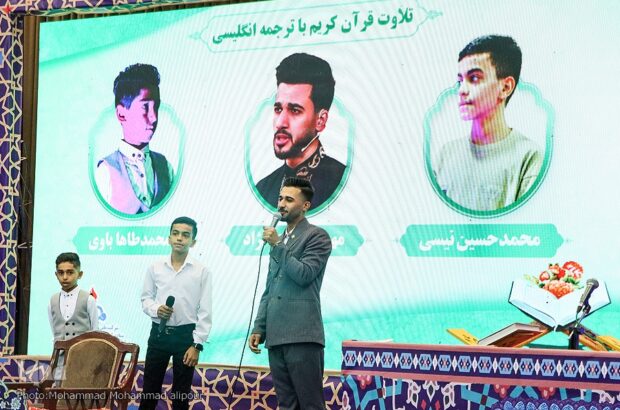 برگزاری مرحله مقدماتی نهمین دوره مسابقات قرآن کریم، نماز، اذان و نهج‌البلاغه وزارت نفت در اهواز