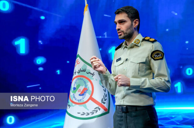 پیام آشنا، حساب غریبه؛ مراقب تلههای مالی در پیامرسانها باشید پیام آشنا، حساب غریبه؛ مراقب تلههای مالی در پیامرسانها باشید