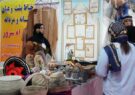 پنجمین نمایشگاه توانمندی‌های روستاییان و عشایر خوزستان برپا شد