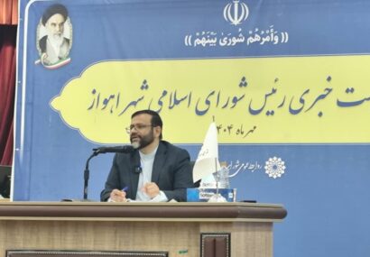 تخصیص نیمی از عوارض آلایندگی به پروژه‌های زیست‌محیطی/ اتهامات وارد شده به شورا پاسخ داده شده و انحلال هنوز قطعی نیست