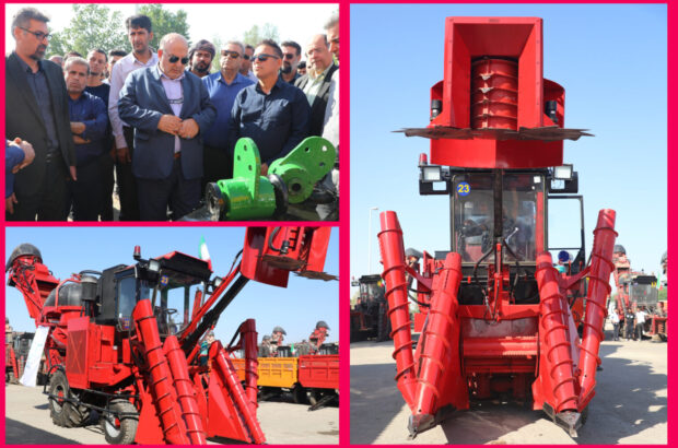 رونمایی از ششمین هاروستر تمامایرانی نیشکر در خوزستان رونمایی از ششمین هاروستر تمامایرانی نیشکر در خوزستان