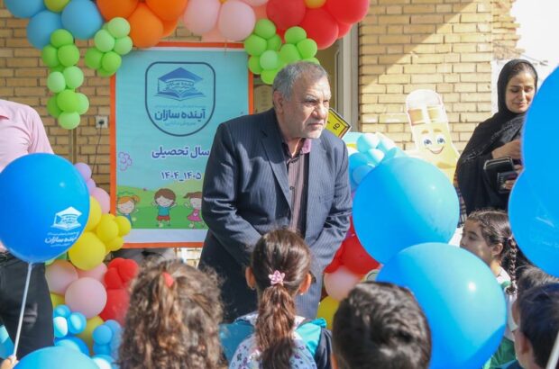 افتتاح دهمین واحد آموزشی  موسسه فرهنگی آموزشی غیردولتی آینده سازان سروش دانایی  در شهر گوریه 