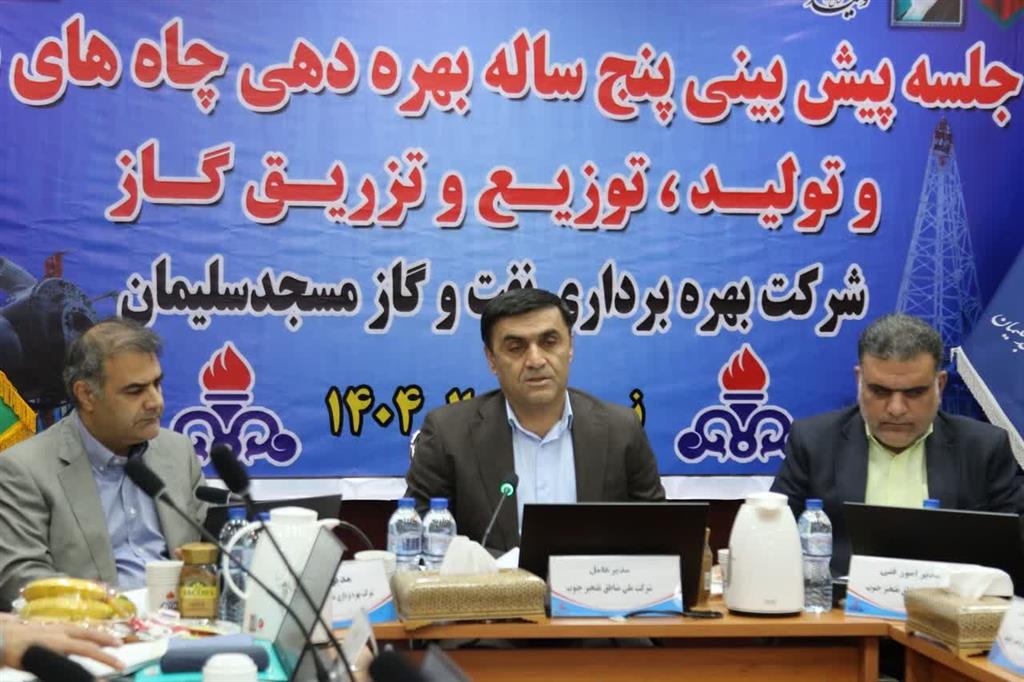 چراغ نفت در زادگاه صنعت نفت ایران همواره باید روشن بماند