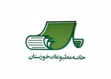 بیانیه خانه مطبوعات و رسانه‌های کشور در واکنش به توهین معاون بهداشت به خبرنگار