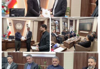 مراسم تکریم و معارفه مسئول جدید حراست فرمانداری بندرماهشهر برگزار شد مراسم تکریم و معارفه مسئول جدید حراست فرمانداری بندرماهشهر برگزار شد