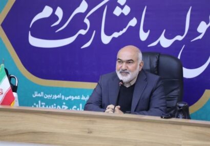 اولویت ندادن به استخدام نیروی بومی ظلم آشکار است اولویت ندادن به استخدام نیروی بومی ظلم آشکار است