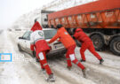 امدادرسانی به ۲۷۶ نفر گرفتار در برف و کولاک محور اندیکا