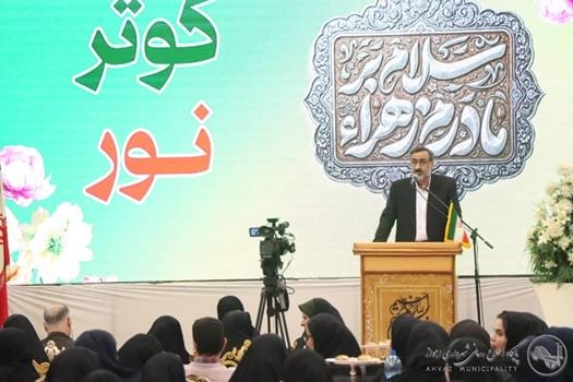 جشن ویژه بانوان شهرداری اهواز برگزار شد