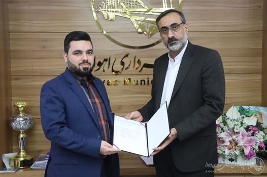 سرپرست سازمان ساماندهی مشاغل شهری و فرآوردههای کشاورزی منصوب شد سرپرست سازمان ساماندهی مشاغل شهری و فرآوردههای کشاورزی منصوب شد