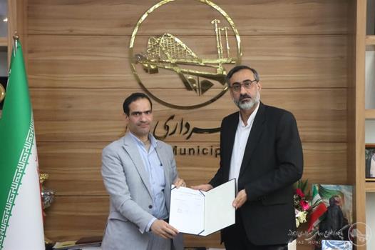 انتصاب معاون جدید شهردار و سرپرست سازمان فرهنگی اجتماعی ورزشی شهرداری اهواز