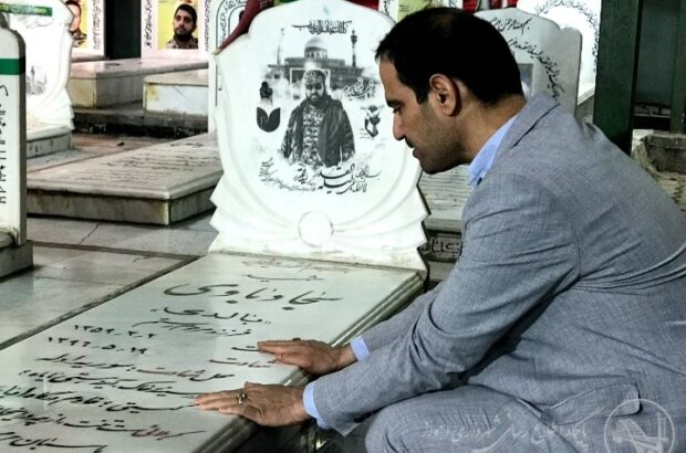 تجدید بیعت معاون فرهنگی شهردار با آرمان‌های شهدا