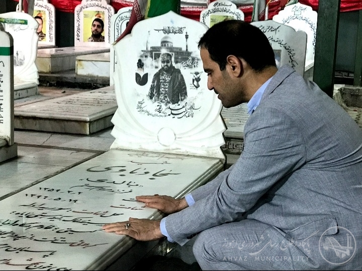 تجدید بیعت معاون فرهنگی شهردار با آرمان‌های شهدا