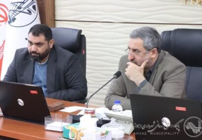 ستاد استقبال از بهار ۱۴۰۵ تشکیل شد