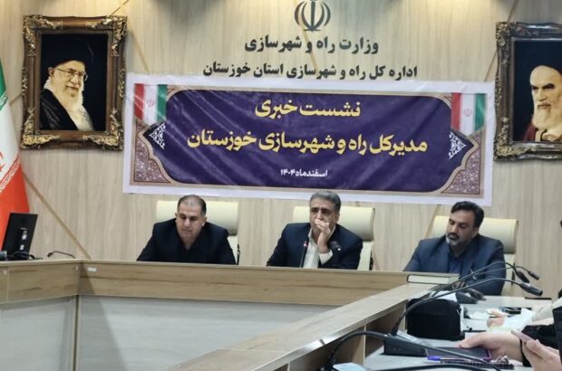 رفع تصرف اراضی ملی در خوزستان به ارزش ۲۷۵ ملیلیارد ریال