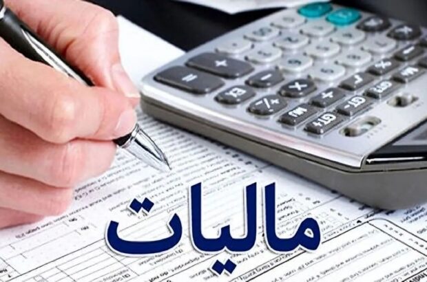 بخشودگی جرایم مالیاتی مودیان واجد شرایط خوزستان