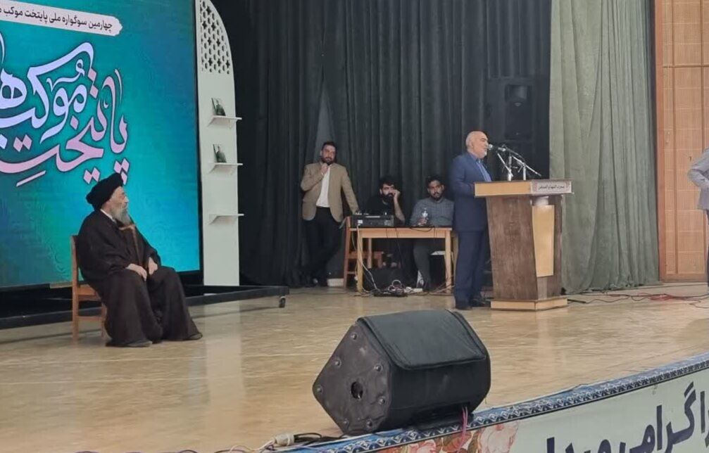 خوزستان آمادگی حمایت از تولیدات هنری با محوریت فرهنگ موکب‌داری را دارد