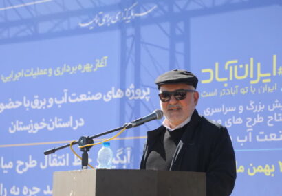 رفع مشکلات آب مناطق محروم با جدیت دنبال می‌شود