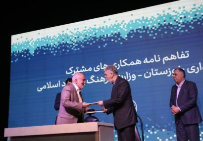 امضای تفاهمنامه ۲۵۰۰میلیارد ریالی بین استانداری خوزستان و وزارت ارشاد