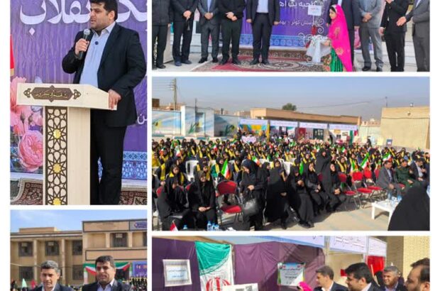 آیین نواختن زنگ آغاز دهه فجر در ناحیه یک اهواز برگزار شد