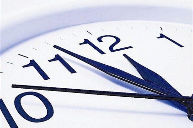 تغییر ساعت کار ادارات خوزستان در ماه رمضان تغییر ساعت کار ادارات خوزستان در ماه رمضان