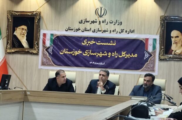 خوزستان روی ریل توسعه زیربنایی؛ از شتاب ۲۷۰ کیلومتر راه‌سازی تا وعده تکمیل محور اهواز–خرمشهر در دولت چهاردهم