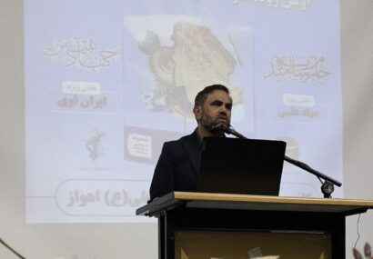 بهمئی در افتتاحیه جام رسانه امید اهواز: جنگ امروز در شیارهای مغزی جریان دارد/ ضرورت عبور از پدافند به آفند رسانهای