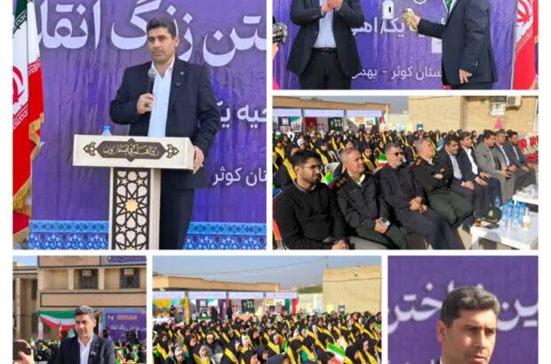 آگاهی دانشآموزان، مهمترین سپر کشور در برابر تهدیدات دشمنان است/دانشآموزان باید به سطحی از آگاهی برسند که بتوانندحوادث و وقایع پیرامون خود را بهدرستی تحلیل کنند آگاهی دانشآموزان، مهمترین سپر کشور در برابر تهدیدات دشمنان است/دانشآموزان باید به سطحی از آگاهی برسند که بتوانندحوادث و وقایع پیرامون خود را بهدرستی تحلیل کنند