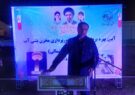 خدمت صادقانه و رسیدگی به مشکلات شهروندان باید در اولویت باشد