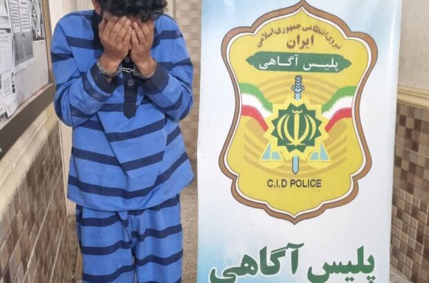 رمزگشایی کارآگاهان پلیس آگاهی دشت‌آزادگان از پرونده سرقت‌های متعدد