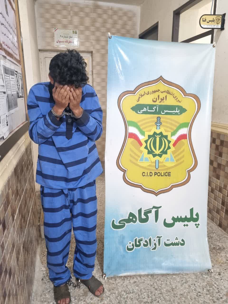 رمزگشایی کارآگاهان پلیس آگاهی دشت‌آزادگان از پرونده سرقت‌های متعدد