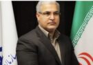 هوشمند سازی خدمات بیمه به منظوز ارائه خدمات بهتر به بیمه شدگان