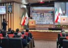 استاندار خوزستان: روحیه ایستادگی کارگران فولاد و نیروگاه رامین، همان روحیه رزمندگان در خط مقدم است / وحدت ملی و پشتیبانی از رهبری، رمز عزت ایران در عرصه‌های نظامی، دیپلماسی و اقتصادی است