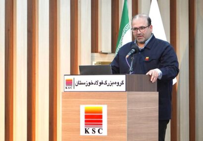 فولاد خوزستان در روزهای سخت بازسازی تنها نماند فولاد خوزستان در روزهای سخت بازسازی تنها نماند 