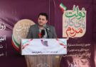 شهرک تخصصی فناوری اردبیل کلنگ‌زنی شد؛ پل ارتباطی دانشگاه و صنعت