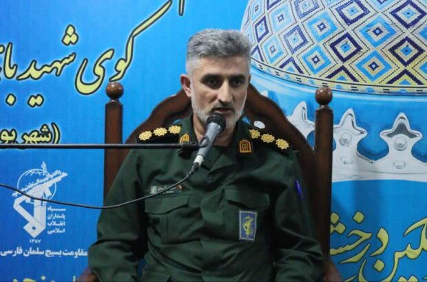فرمانده ناحیه امام علی(ع) شرق اهواز: دشمن امروز به دنبال موجودیت ایران است 