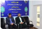 آغاز بزرگترین رویداد قرآنی خوزستان به صورت مجازی