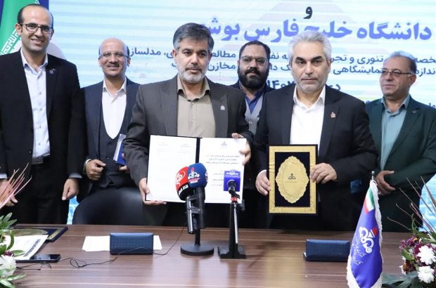 شرکت نفت و گاز اروندان در سومین روز از نمایشگاه صنعت نفت خوزستان ۷ قرارداد و تفاهم نامه همکاری با شرکت های داخلی و دانشگاه ها امضا کرد