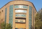 حرکت دوباره برای احیای بنایی تاریخی در اهواز