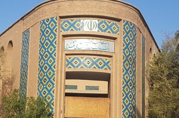 حرکت دوباره برای احیای بنایی تاریخی در اهواز