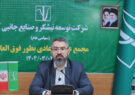 نیشکر در سطح کشور بی‌نظیر است/ امسال سودآوری ۱۰۰ درصدی نیشکر محقق خواهد شد