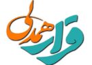 اجرای قرار همدلی «یک ملت، یک پرچم» در کانون‌های مساجد خوزستان