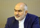 تاکید استاندار خوزستان بر تدوین راهکارهای محلی و علمی برای مبارزه با اعتیاد
