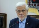 هشدار عارف به محتکرین:در صورت نیاز انبارهای مملو از کالا را باز می‌کنیم