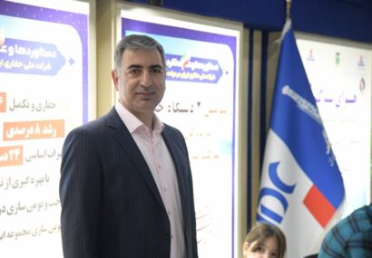 بذر تکاور دست یافته یکی از پژوهشگران شرکت ملی حفاری با هدف حفاظت از منابع طبیعی و محیط زیست جهان رونمایی شد