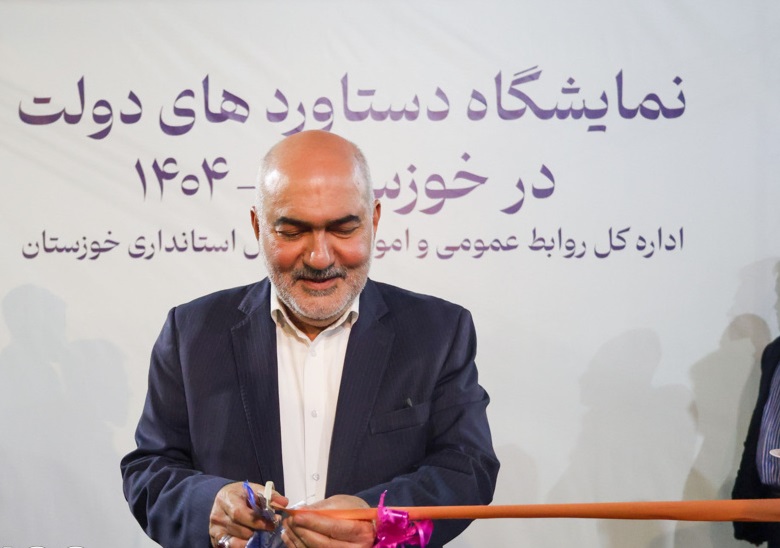 هفته دولت در اهواز؛ از نمایش دستاوردها تا جشن همدلی