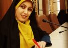 خوزستان؛ از قلب نفت تا قطب خورشید ایران