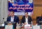 اعلام آمادگی اداره ورزش خوزستان برای پرداخت تسهیلات به هیات‌های ورزشی