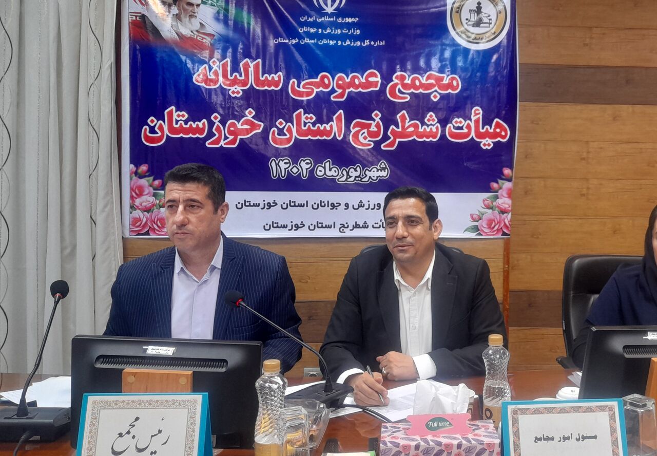 اعلام آمادگی اداره ورزش خوزستان برای پرداخت تسهیلات به هیات‌های ورزشی